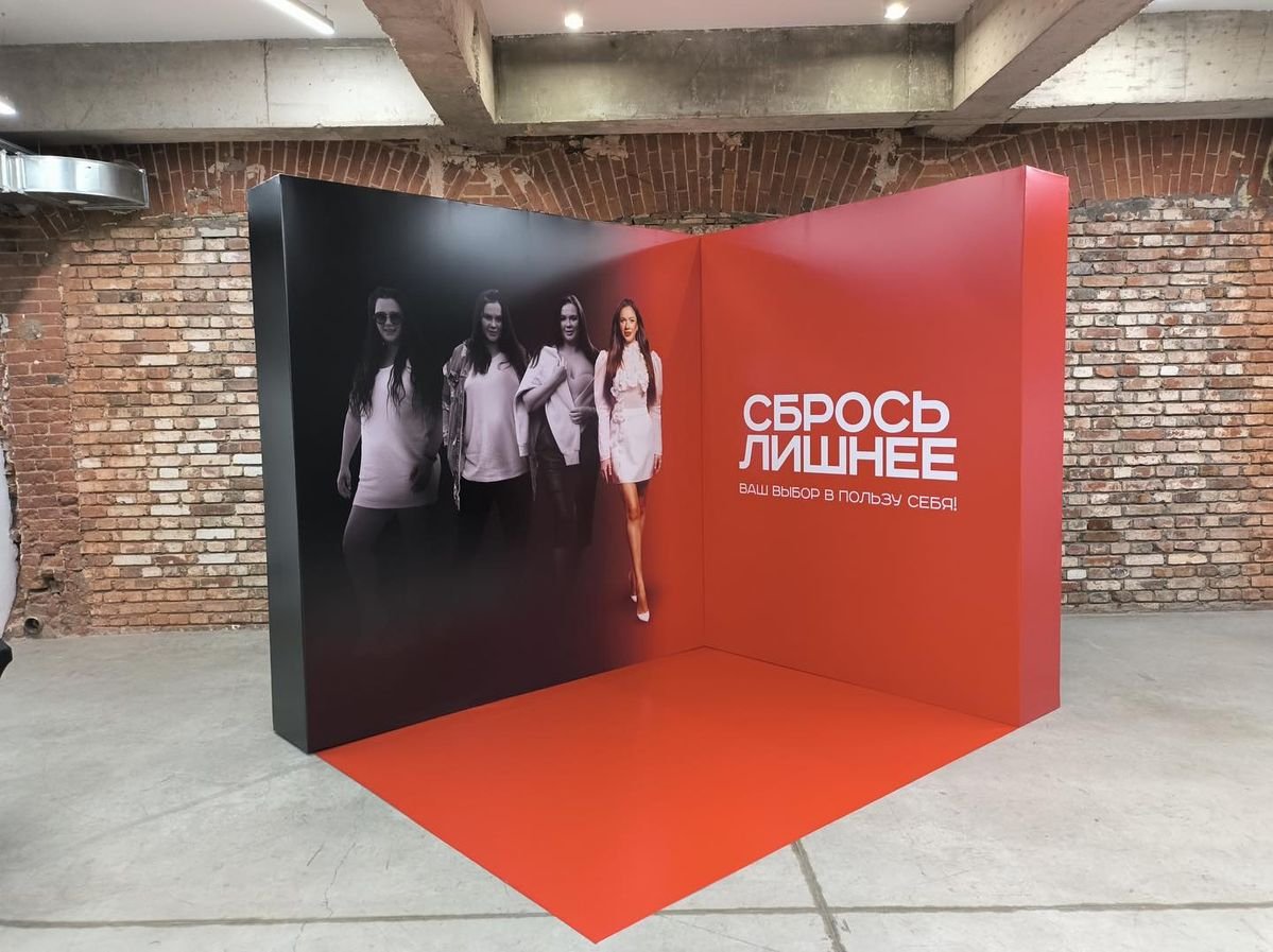 Corporate Backlit Displays