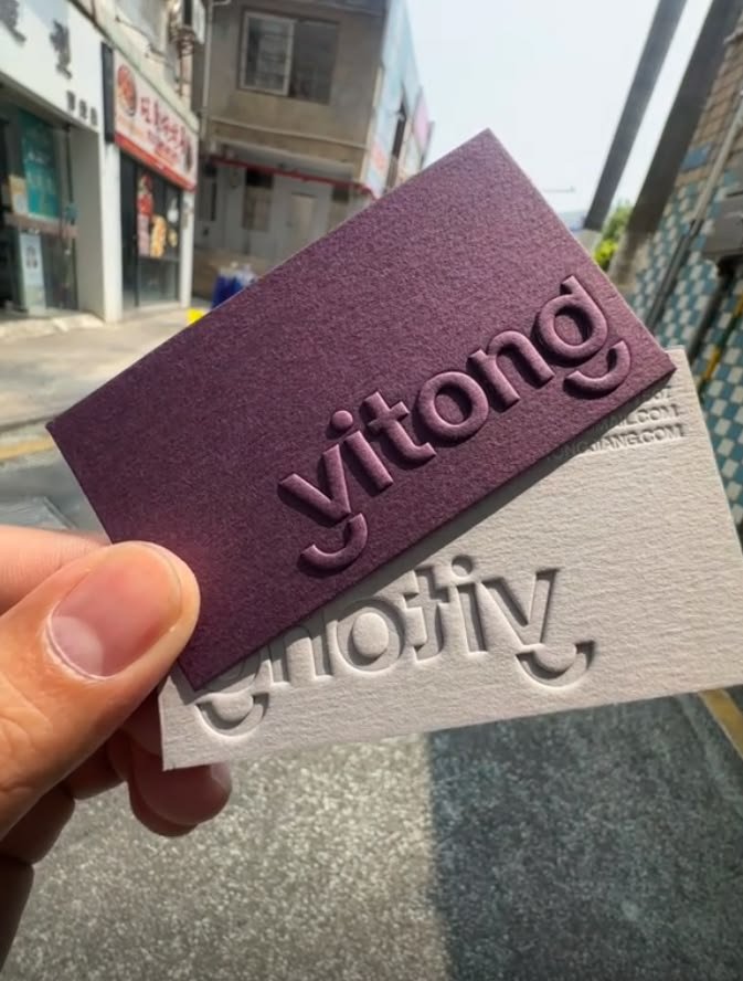 Textured Card Printing