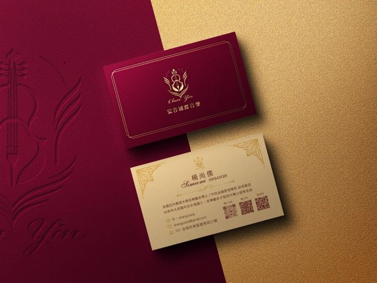 Promotional Inlay Cards